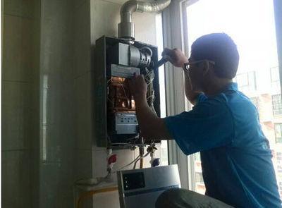 汉中市诺克司热水器上门维修案例
